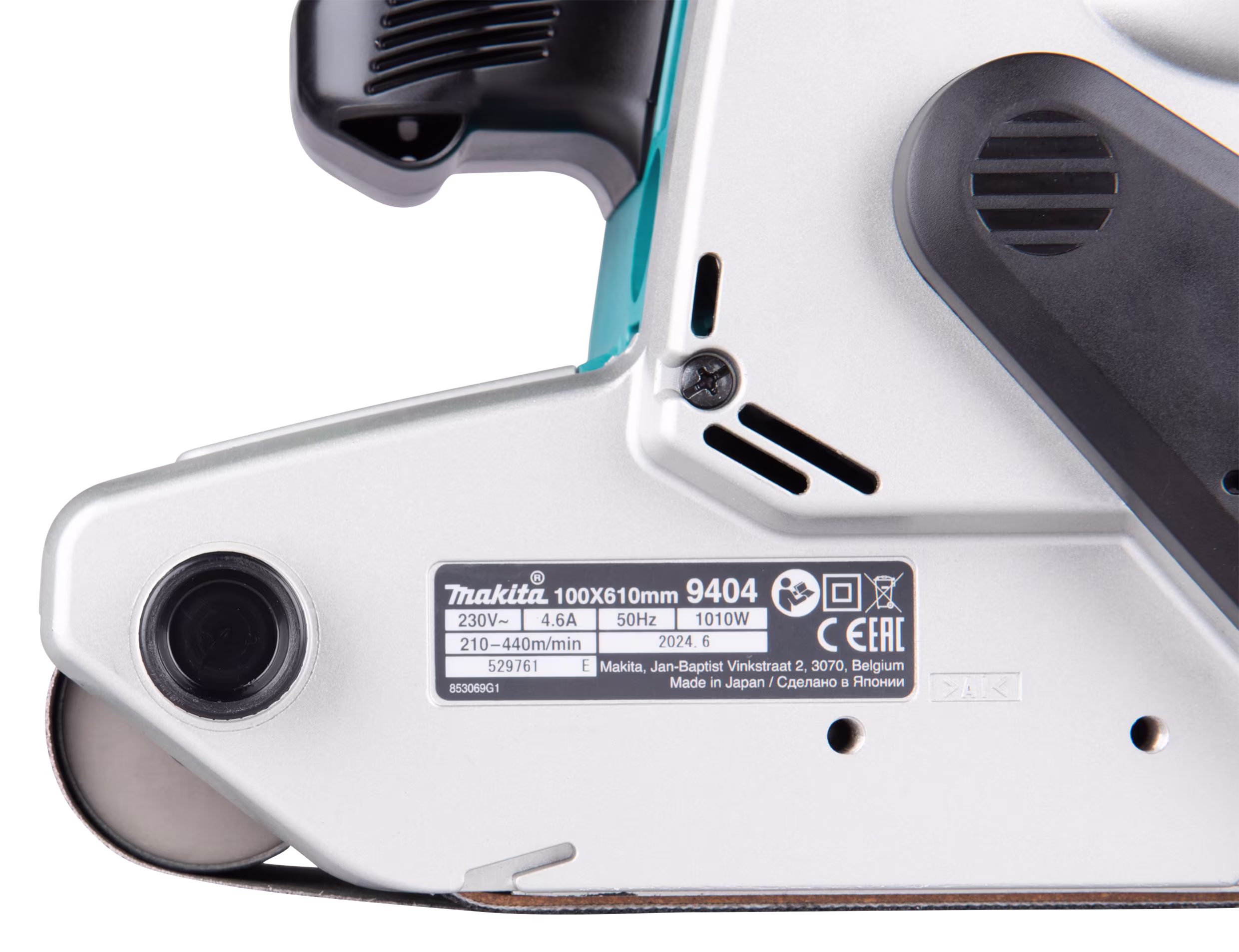 Makita 9404J electronic belt sander